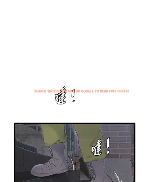查看漫画水電工日誌 - 第77話-跨越朋友的界線 - sayhentaiz.net中的2987523图片