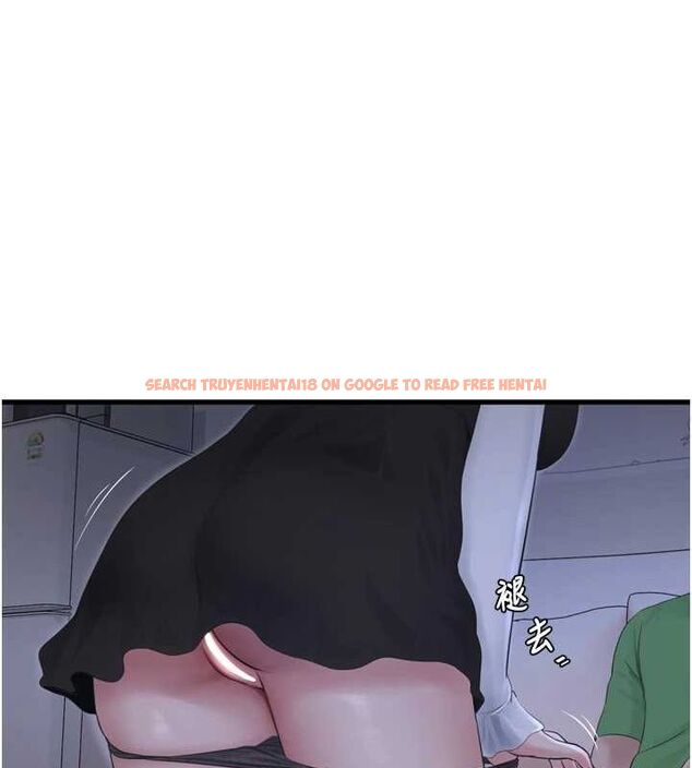 查看漫画水電工日誌 - 第77話-跨越朋友的界線 - sayhentaiz.net中的2987539图片