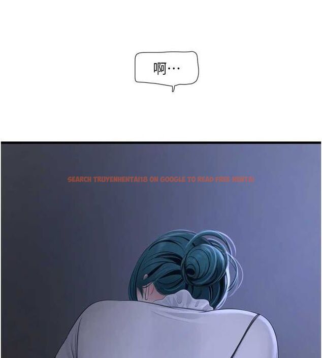 查看漫画水電工日誌 - 第77話-跨越朋友的界線 - sayhentaiz.net中的2987545图片