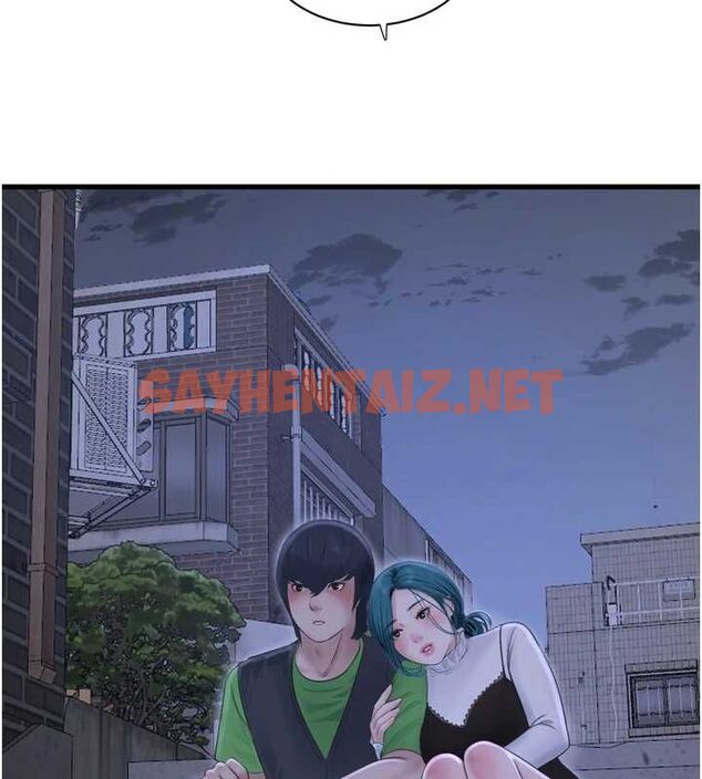 查看漫画水電工日誌 - 第78話-在沙發上演謎片劇情 - sayhentaiz.net中的3012726图片