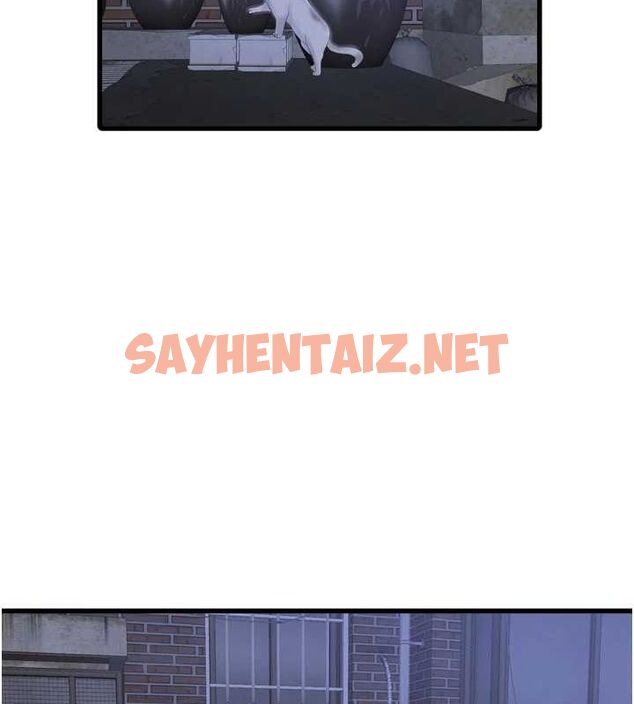 查看漫画水電工日誌 - 第78話-在沙發上演謎片劇情 - sayhentaiz.net中的3012733图片