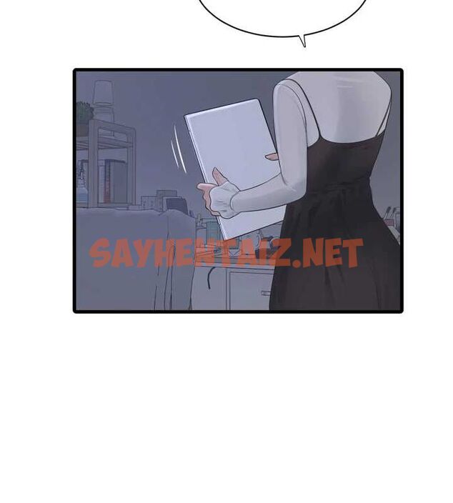 查看漫画水電工日誌 - 第78話-在沙發上演謎片劇情 - sayhentaiz.net中的3012740图片
