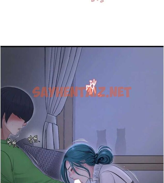 查看漫画水電工日誌 - 第78話-在沙發上演謎片劇情 - sayhentaiz.net中的3012778图片