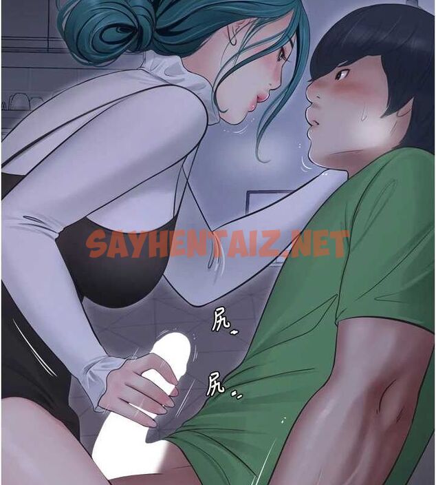 查看漫画水電工日誌 - 第78話-在沙發上演謎片劇情 - sayhentaiz.net中的3012786图片