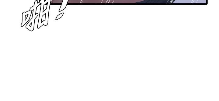 查看漫画水電工日誌 - 第79話-我就要你獨寵我一人! - sayhentaiz.net中的3040861图片
