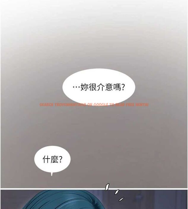 查看漫画水電工日誌 - 第80話-深夜拜訪的男客 - sayhentaiz.net中的3069251图片
