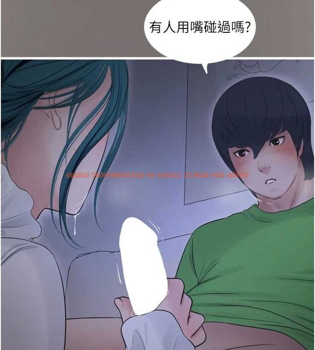 查看漫画水電工日誌 - 第80話-深夜拜訪的男客 - sayhentaiz.net中的3069253图片