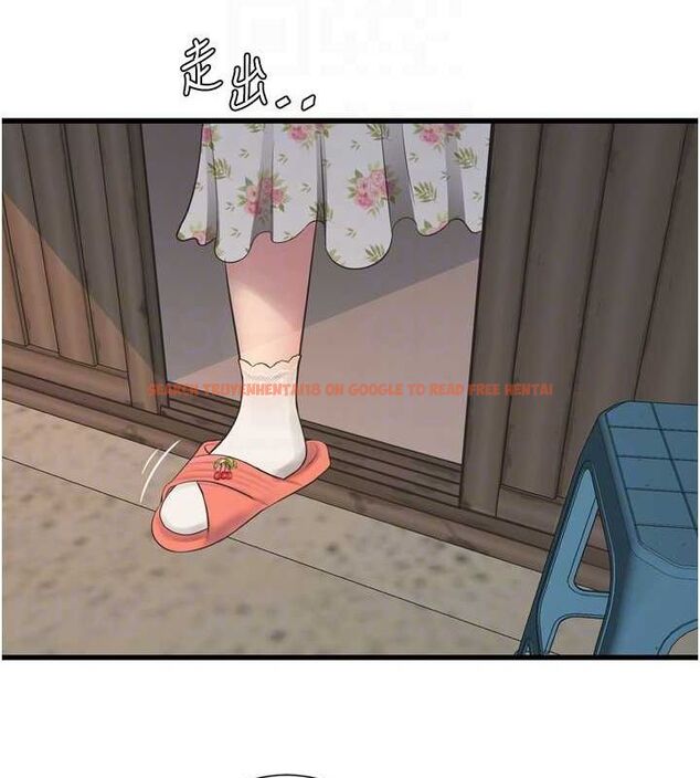 查看漫画水電工日誌 - 第80話-深夜拜訪的男客 - sayhentaiz.net中的3069266图片