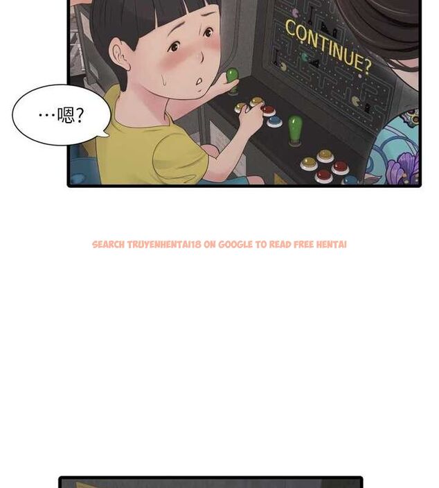 查看漫画水電工日誌 - 第80話-深夜拜訪的男客 - sayhentaiz.net中的3069282图片
