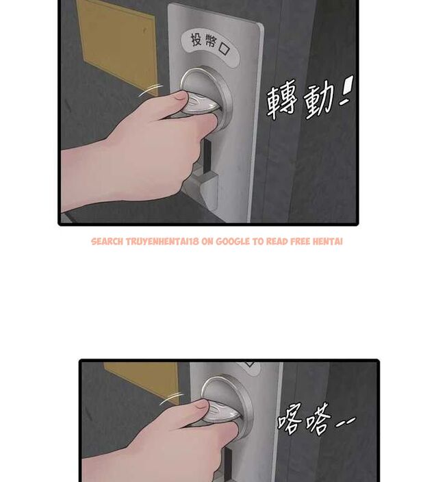 查看漫画水電工日誌 - 第80話-深夜拜訪的男客 - sayhentaiz.net中的3069283图片