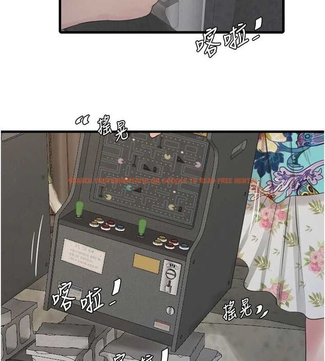 查看漫画水電工日誌 - 第80話-深夜拜訪的男客 - sayhentaiz.net中的3069284图片