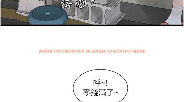 查看漫画水電工日誌 - 第80話-深夜拜訪的男客 - sayhentaiz.net中的3069285图片