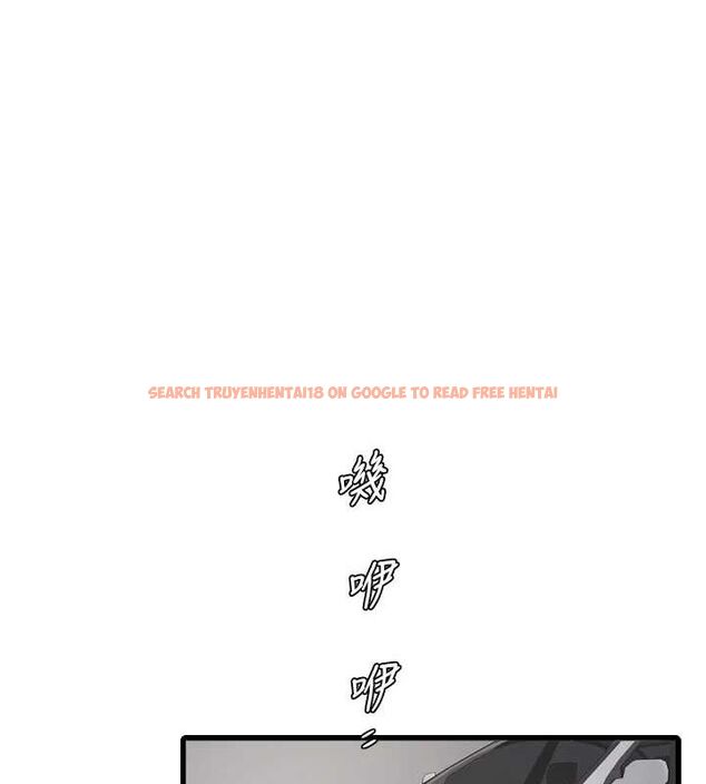 查看漫画水電工日誌 - 第80話-深夜拜訪的男客 - sayhentaiz.net中的3069288图片