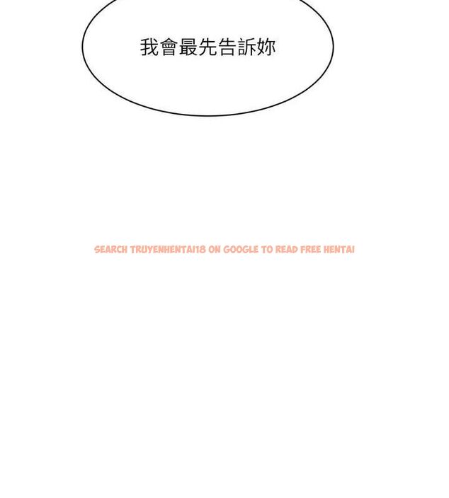 查看漫画水電工日誌 - 第80話-深夜拜訪的男客 - sayhentaiz.net中的3069296图片