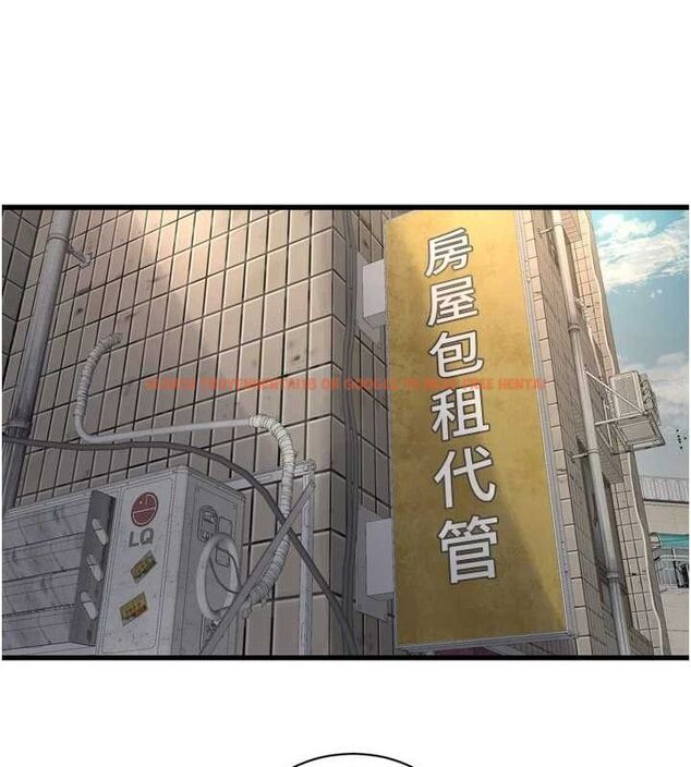 查看漫画水電工日誌 - 第80話-深夜拜訪的男客 - sayhentaiz.net中的3069297图片