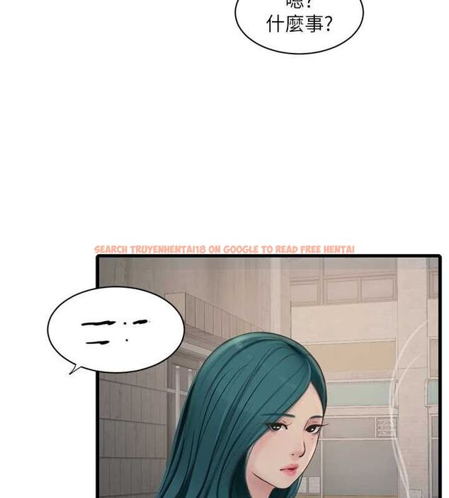 查看漫画水電工日誌 - 第80話-深夜拜訪的男客 - sayhentaiz.net中的3069309图片