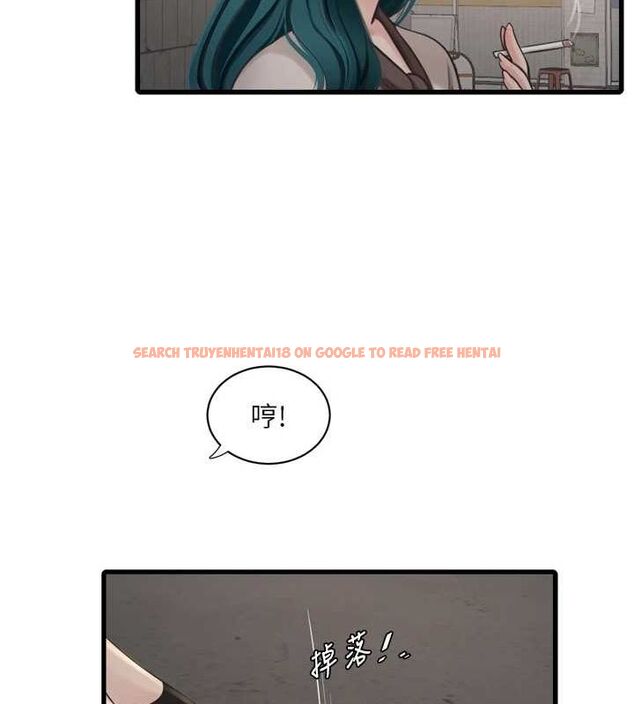 查看漫画水電工日誌 - 第80話-深夜拜訪的男客 - sayhentaiz.net中的3069310图片