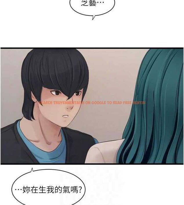 查看漫画水電工日誌 - 第80話-深夜拜訪的男客 - sayhentaiz.net中的3069317图片