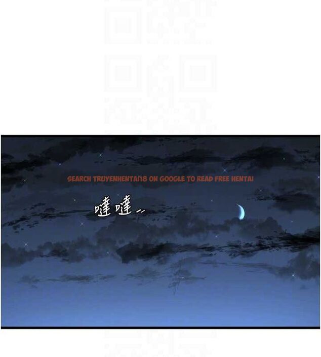 查看漫画水電工日誌 - 第80話-深夜拜訪的男客 - sayhentaiz.net中的3069324图片