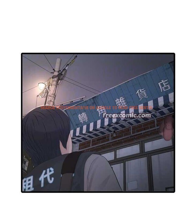 查看漫画水電工日誌 - 第80話-深夜拜訪的男客 - sayhentaiz.net中的3069327图片