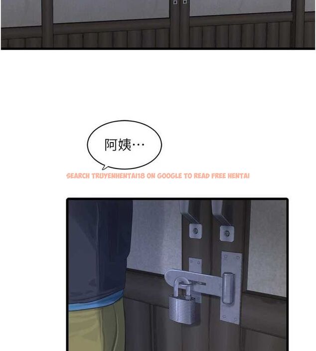 查看漫画水電工日誌 - 第80話-深夜拜訪的男客 - sayhentaiz.net中的3069329图片