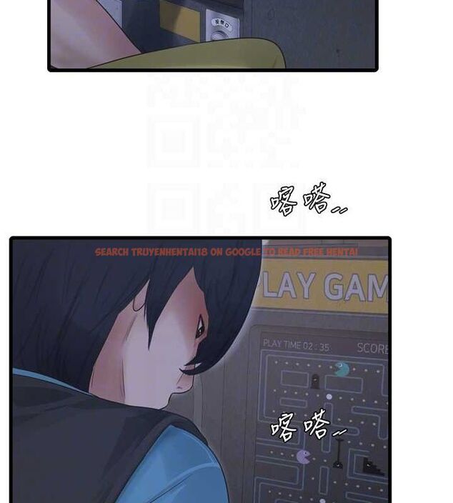 查看漫画水電工日誌 - 第80話-深夜拜訪的男客 - sayhentaiz.net中的3069332图片