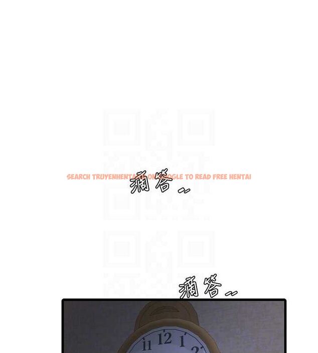 查看漫画水電工日誌 - 第80話-深夜拜訪的男客 - sayhentaiz.net中的3069336图片