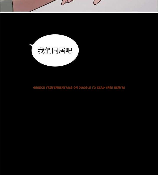 查看漫画水電工日誌 - 第81話-我等你很久了♥ - sayhentaiz.net中的3091801图片