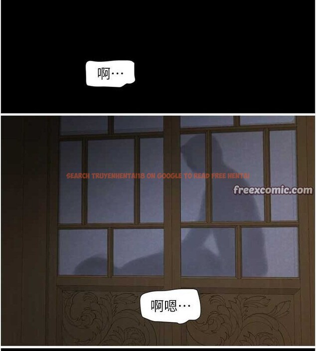 查看漫画水電工日誌 - 第81話-我等你很久了♥ - sayhentaiz.net中的3091809图片