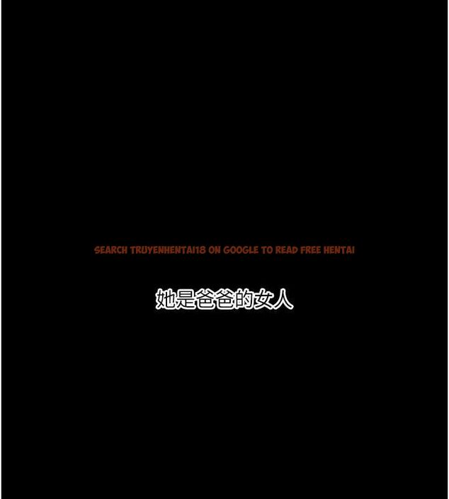 查看漫画水電工日誌 - 第81話-我等你很久了♥ - sayhentaiz.net中的3091815图片