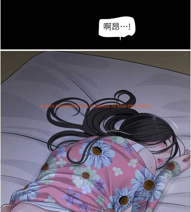 查看漫画水電工日誌 - 第81話-我等你很久了♥ - sayhentaiz.net中的3091816图片