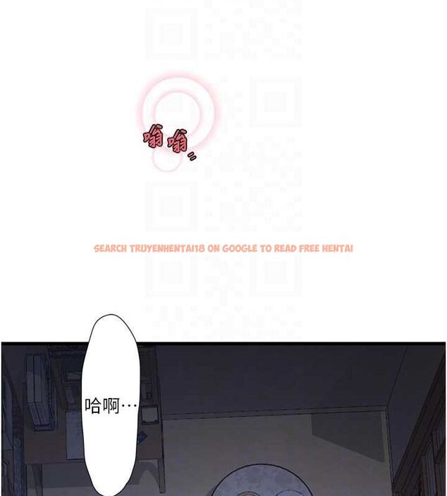 查看漫画水電工日誌 - 第81話-我等你很久了♥ - sayhentaiz.net中的3091838图片