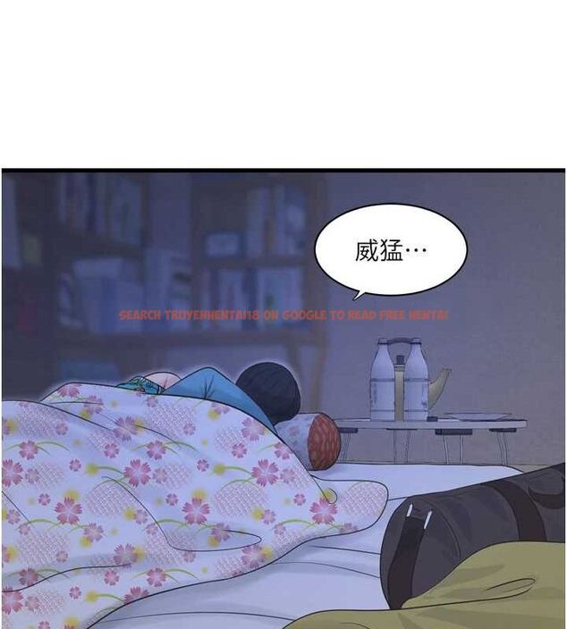 查看漫画水電工日誌 - 第81話-我等你很久了♥ - sayhentaiz.net中的3091849图片