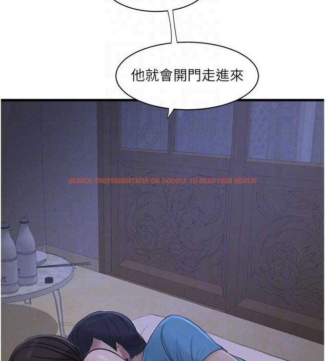 查看漫画水電工日誌 - 第81話-我等你很久了♥ - sayhentaiz.net中的3091852图片