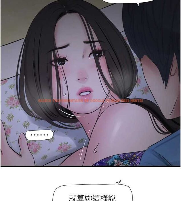 查看漫画水電工日誌 - 第81話-我等你很久了♥ - sayhentaiz.net中的3091859图片