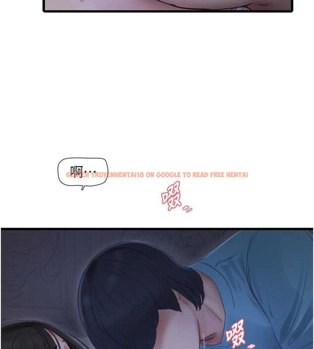 查看漫画水電工日誌 - 第81話-我等你很久了♥ - sayhentaiz.net中的3091861图片