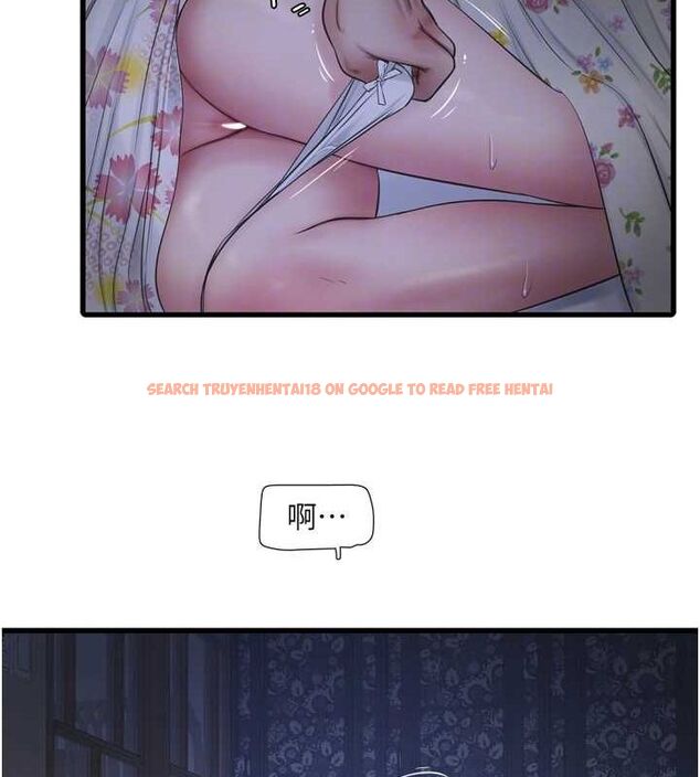 查看漫画水電工日誌 - 第81話-我等你很久了♥ - sayhentaiz.net中的3091868图片