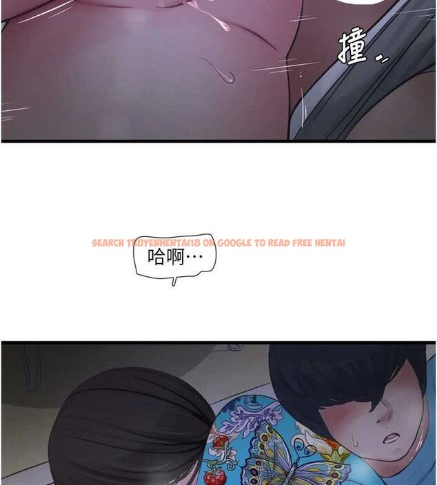 查看漫画水電工日誌 - 第81話-我等你很久了♥ - sayhentaiz.net中的3091875图片