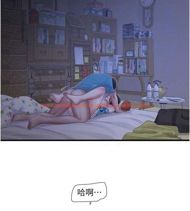 查看漫画水電工日誌 - 第81話-我等你很久了♥ - sayhentaiz.net中的3091880图片