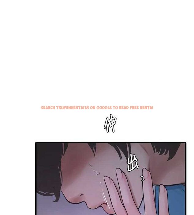 查看漫画水電工日誌 - 第81話-我等你很久了♥ - sayhentaiz.net中的3091882图片