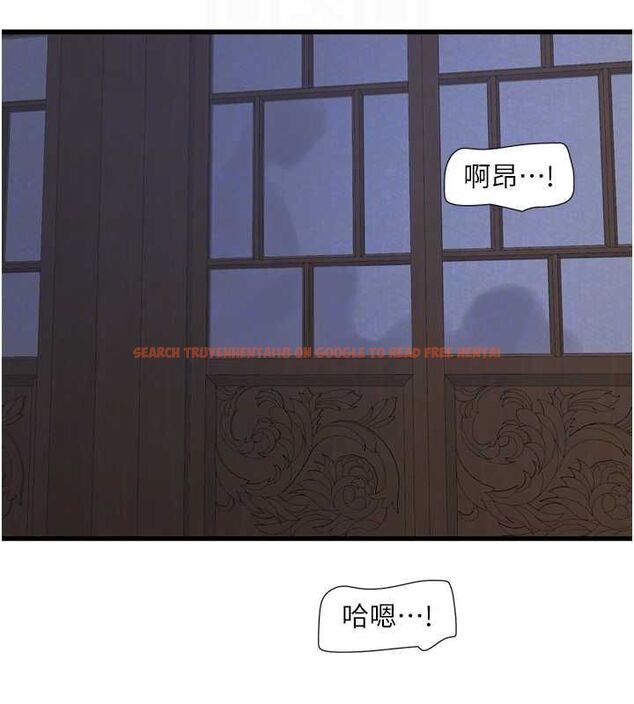 查看漫画水電工日誌 - 第81話-我等你很久了♥ - sayhentaiz.net中的3091888图片