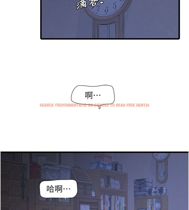查看漫画水電工日誌 - 第82話-人家也要摸 - sayhentaiz.net中的3118108图片
