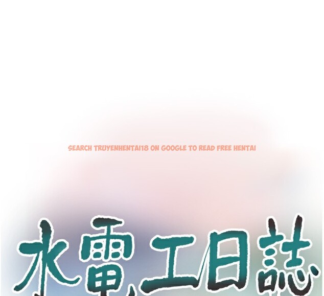 查看漫画水電工日誌 - 第82話-人家也要摸 - sayhentaiz.net中的3118134图片