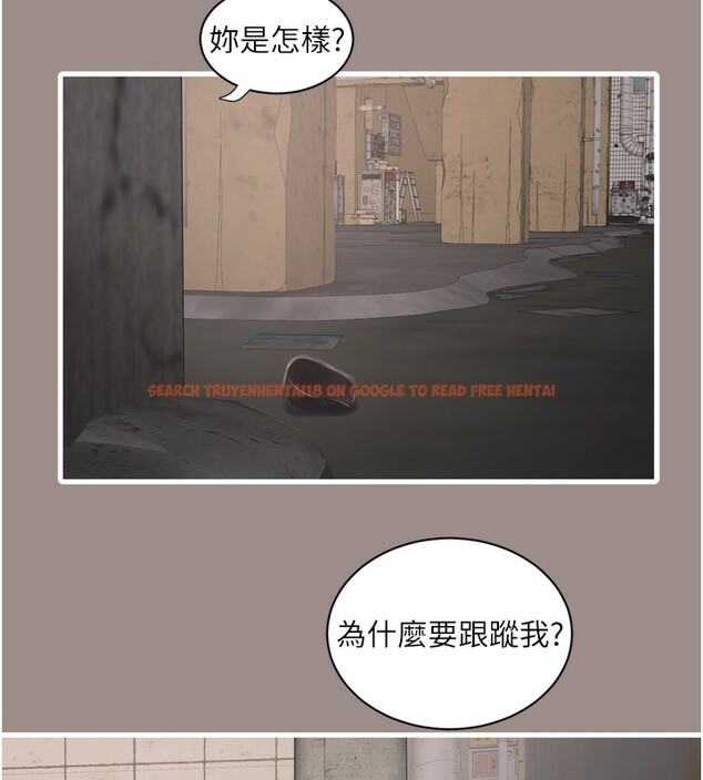 查看漫画水電工日誌 - 第82話-人家也要摸 - sayhentaiz.net中的3118196图片