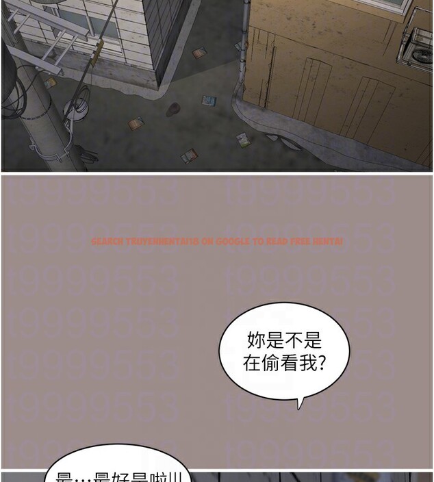 查看漫画水電工日誌 - 第82話-人家也要摸 - sayhentaiz.net中的3118199图片