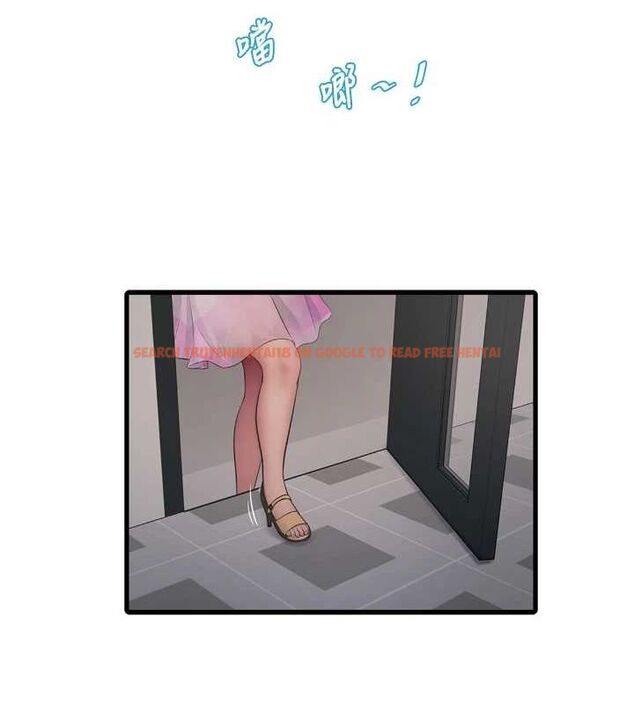 查看漫画水電工日誌 - 第84話-你今晚是我的下酒菜♥ - sayhentaiz.net中的3167560图片