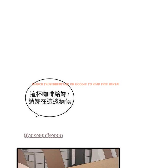 查看漫画水電工日誌 - 第84話-你今晚是我的下酒菜♥ - sayhentaiz.net中的3167562图片