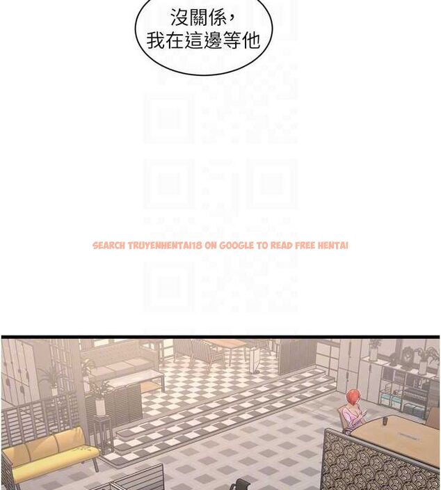 查看漫画水電工日誌 - 第84話-你今晚是我的下酒菜♥ - sayhentaiz.net中的3167565图片