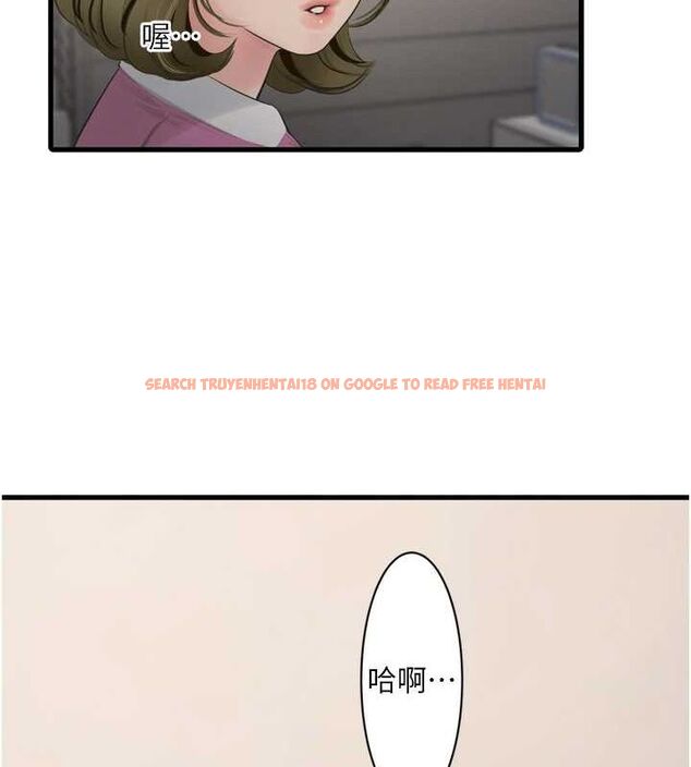 查看漫画水電工日誌 - 第84話-你今晚是我的下酒菜♥ - sayhentaiz.net中的3167582图片
