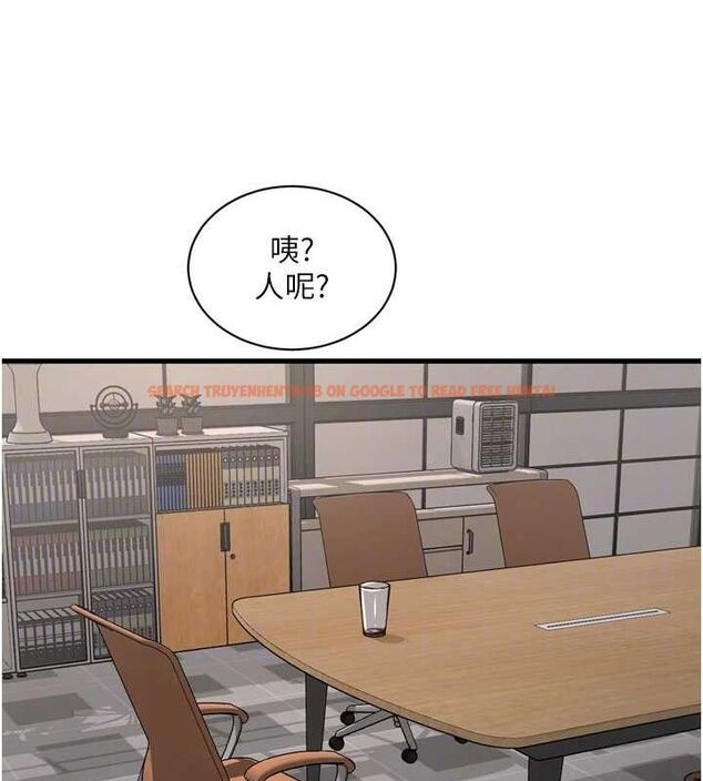 查看漫画水電工日誌 - 第84話-你今晚是我的下酒菜♥ - sayhentaiz.net中的3167592图片